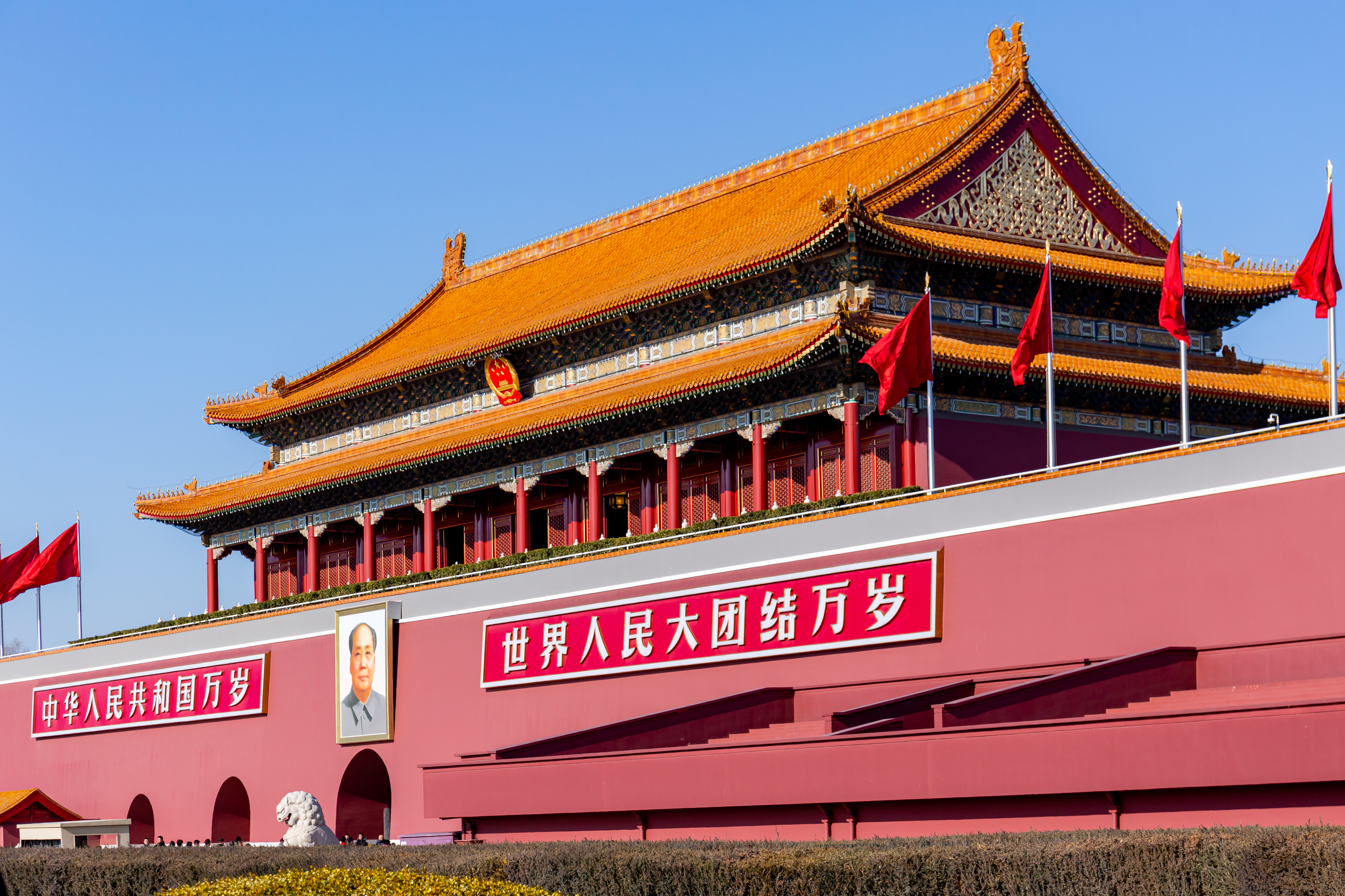 China